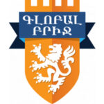 Գլոբալ Կարգո Բրիջ ՍՊԸ